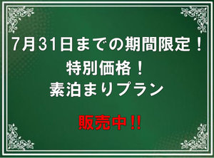 VR@啪NCze@X̎{ݎʐ^1