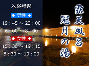 �I�V���C�@�����̓�