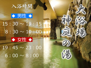 �嗁��@�яJ�̓�