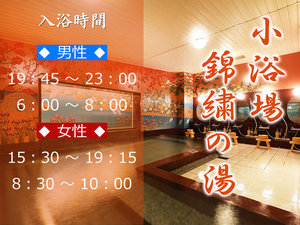 ������@�яJ�̓�