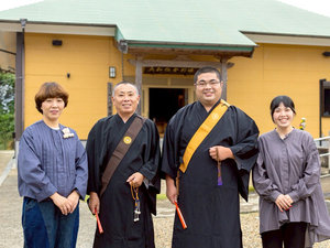 施設
