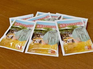 【ユーラシわんグッズ】入浴剤