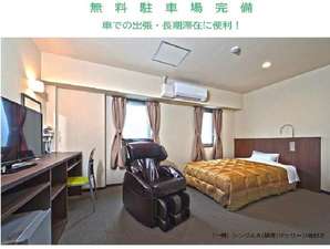 岡山グリーンホテルの施設写真1