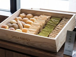 【軽朝食パンサービス】選び抜いた素朴な味の「天然酵母パン」客室へのテイクアウトも可能
