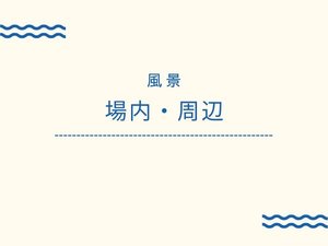 ����E����