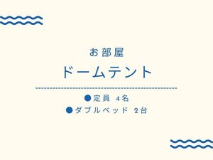 �h�[���e���g