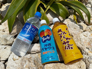 ドリンクプレゼント