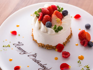 【記念日】ホテルパティシエ特製ケーキでお祝いを(和三盆生クリームの苺ショートケーキ/イメージ)