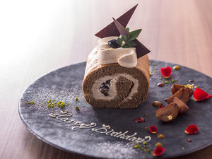 【記念日】ホテルパティシエ特製ケーキでお祝いを(祇園辻利ほうじ茶と京きなこのロールケーキ/イメージ)