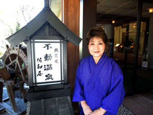 ���V���@�s������@���a���̎ʐ^