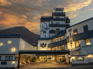 【外観】きぬ川国際ホテルは日本で初めてペット同室宿泊を歓迎したホテルです。