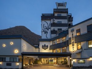 【外観】ペット専用露天風呂、温泉プールなどペットにも十分楽しんでいただける宿です。