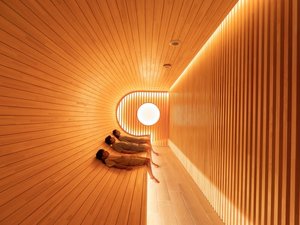 大江戸温泉物語Premium よしのや依緑園の施設写真1