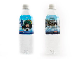 ■富士川源流天然水は1本110円(税込)にて販売。フロントにてお買い求めいただけます。