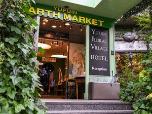 EARTH MARKET