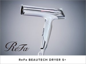 全室にてReFa Beautech Dryer S+がお使いいただけます
