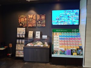 ロビーには各種パンフレットをご用意しております。