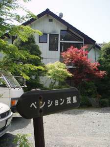 �؂񂵂��MORI�O��