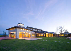 【石川県:加賀・小松・辰口】能美市ふるさと交流研修センター さらい