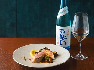 「百楽門」の葛城酒造。御所の周辺の銘酒を取り揃えております。