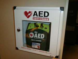 AED@