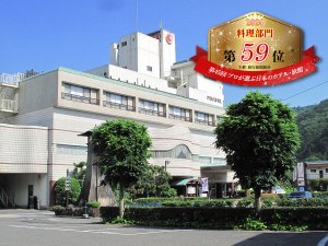 岡山国際サーキット周辺のホテルランキング じゃらんnet