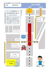 ���C���V�����EJR�u�V���w�v���k����10��