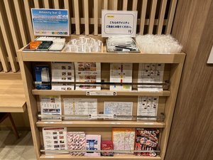 �C���t�H���[�V�����R�[�i�[