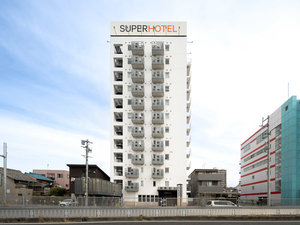 こちらの看板が目印です♪ 皆様の「おかえり」を心よりお待ちしております