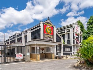 【当館から徒歩で10分】八丁味噌の製造工程を見学でき、味噌蔵の独特の香りを体験できる「八丁味噌の郷」