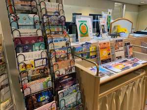 �y���r�[�z�ό��p���t���b�g�����p�ӂ��Ă���܂��B