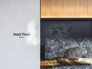 匠の技術と最上のデザインが融合し、静かで落ち着いた唯一無二の空間を演出。