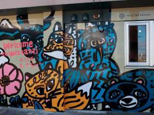 【北海道稚内・留萌の長期滞在向けアパートメントホテル】THE STAY WAKKANAI