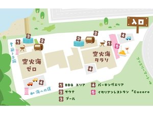 ��ΊC�i�j�t�a�h�j�`�h�j�̎ʐ^