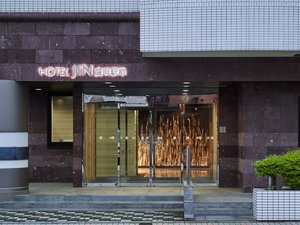 【岩手県:盛岡・つなぎ】ホテルJIN盛岡駅前