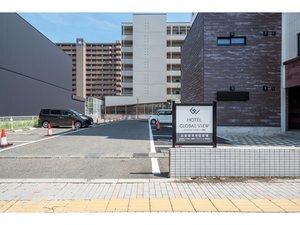 第一駐車場