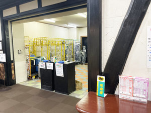 �z�e���ɂ�����̍ۂ�A�X�L�[��������p�̍ہA��}�ւ������p���������܂��B