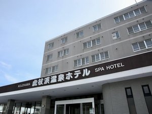 ホテル外観