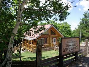 �y���쌧:�����E��̌��zDog�R�e�[�WJAM�fS WAN�I