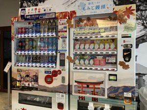 飲料自動販売機&もみじ饅頭自動販売機