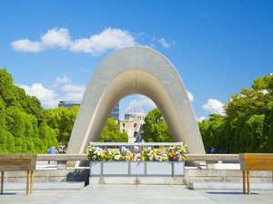 広島平和記念公園