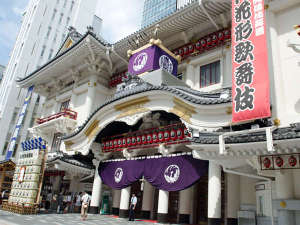歌舞伎座 まで徒歩2分
