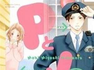 クインテッサホテル福岡天神 Comic Booksのバー ラウンジ 宿泊予約は じゃらん