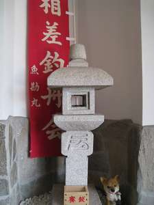 �務�F�肵�Ĉ��̕��^^��������ނ�܂��悤��!