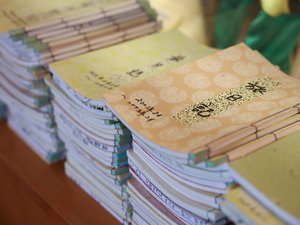 今までお泊りいただいたお客様の旅日記