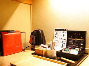 【客室特典】お茶、コーヒーが客室でご利用できます。