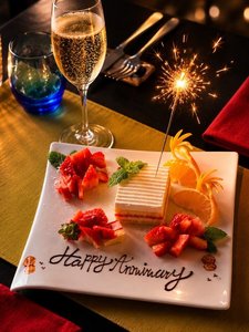 �v���o�̂ЂƂƂ��ɃA�j�o�[�T���[�v���[�g