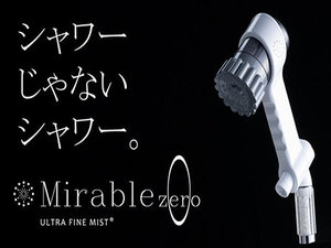 JO[ze̎{ݎʐ^1