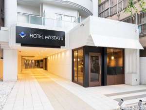HOTEL MYSTAYS 心齋橋 East Hotel Mystays Shinsaibashi East