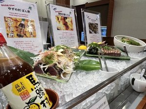 鰹・茄子のタタキコーナー